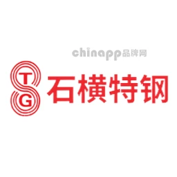 石横特钢