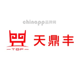 天鼎丰TDF