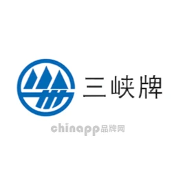 三峡牌