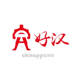 好汉HAOHAN