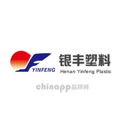 银丰塑料YINFENG
