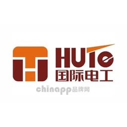 国际电工HUTE