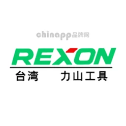 力山REXON