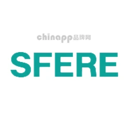 斯菲尔SFERE