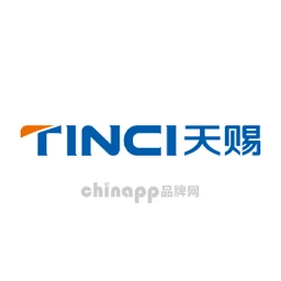 天赐TINCI