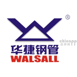 华捷