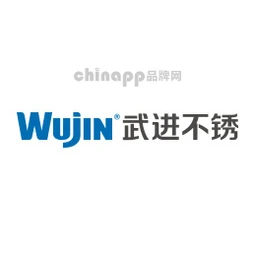 武进不锈Wujin