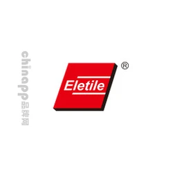 Eletile