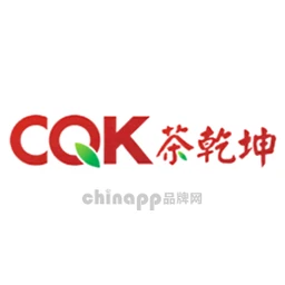 茶乾坤CQK
