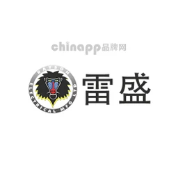 雷盛Rayson