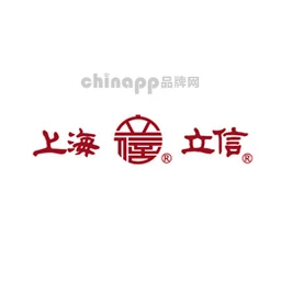 立信Lixin