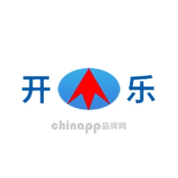 开乐