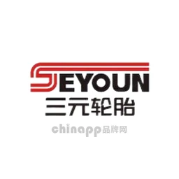 三元轮胎SEYOUN