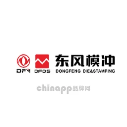 东风模具