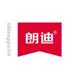 朗迪