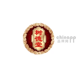 树德堂