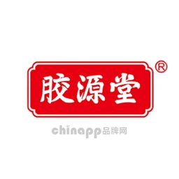 胶源堂