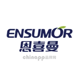 恩喜曼