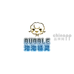 泡泡精灵