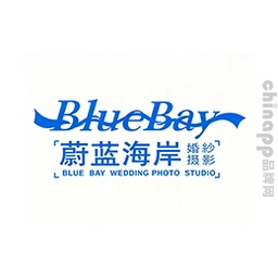 蔚蓝海岸