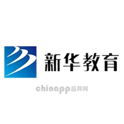 新华教育