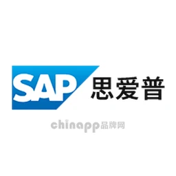 SAP思爱普
