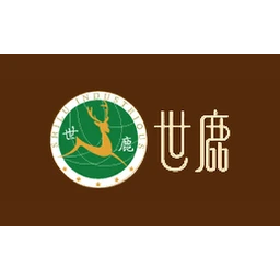 世鹿