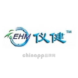 仪健EHM