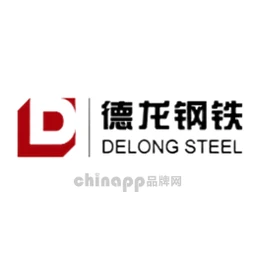 德龙钢铁