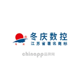 冬庆数控