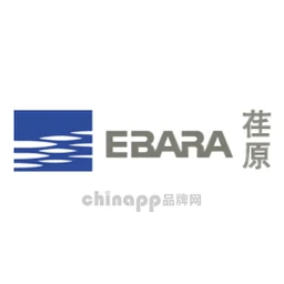 荏原EBARA