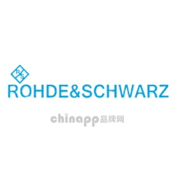 罗德与施瓦茨Rohde&Schwarz