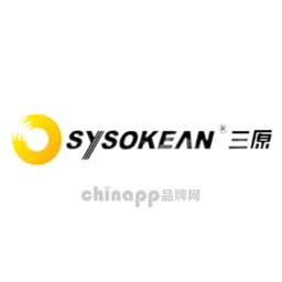 三原Sysokean