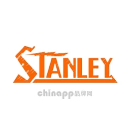 Stanley斯坦雷