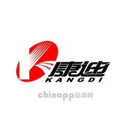 康迪KANGDI