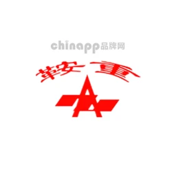 鞍重