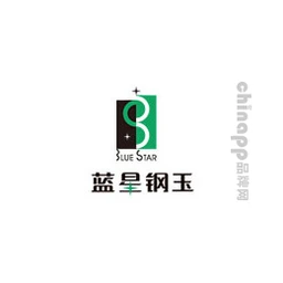 蓝星钢玉SLUESIAR