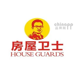 房屋卫士