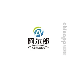 阿尔郎AERLANG