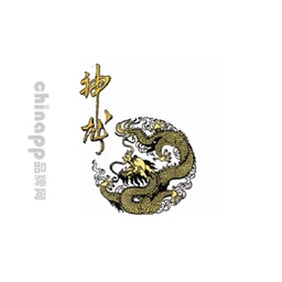神龙消防