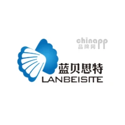 蓝贝思特LANBEISITE