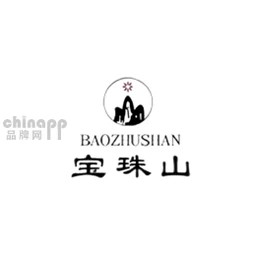 宝珠山BAOZHUSHAN