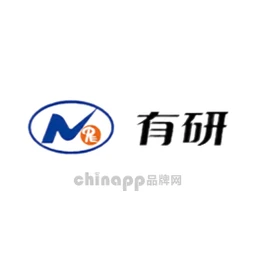 有研
