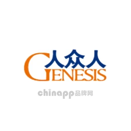 人众人Genesis