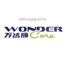万达康WonderCore