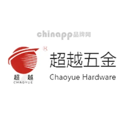 超越CHAOYUE