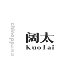 阔太Kuotai