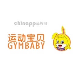 运动宝贝GYMbaby