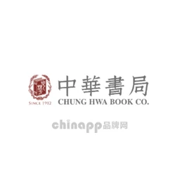 中华书局
