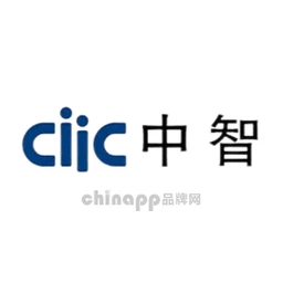 中智CiiC